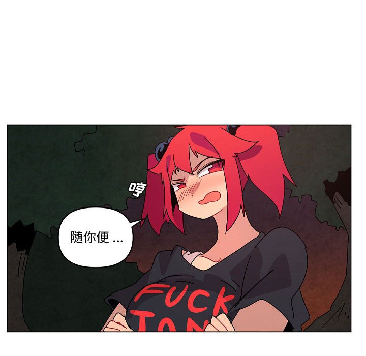 第23話 - 第39张