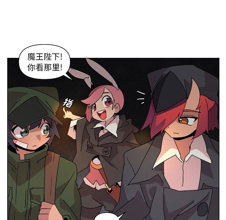 第23話 - 第46张