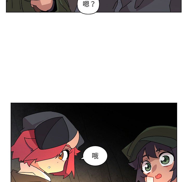 第23話 - 第47张