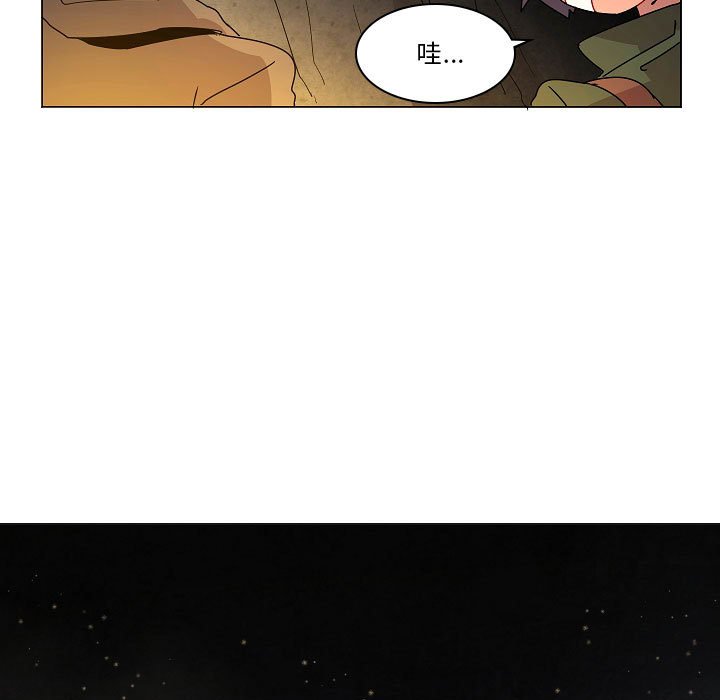 第23話 - 第48张