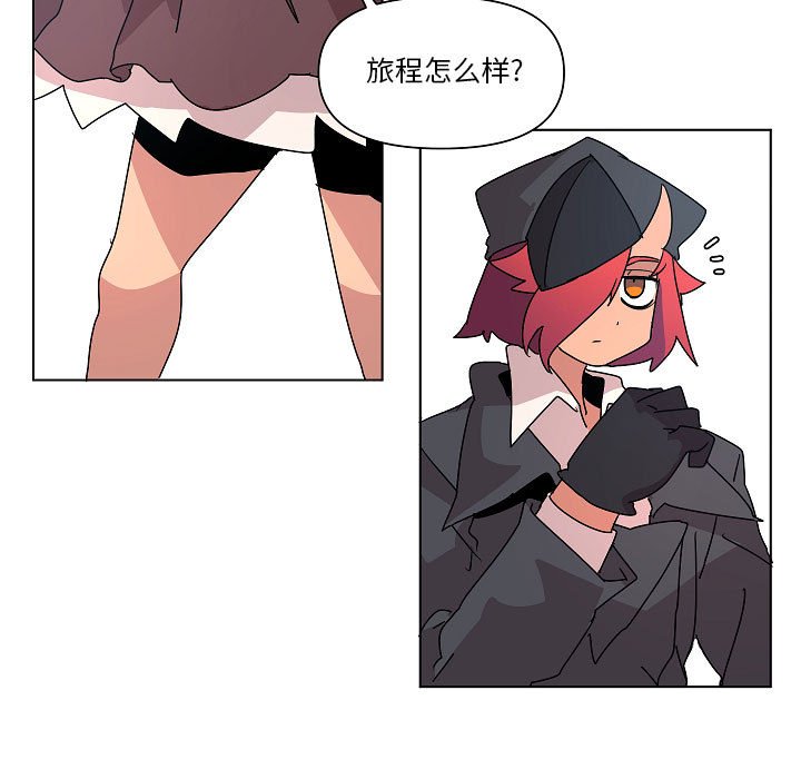 第23話 - 第58张