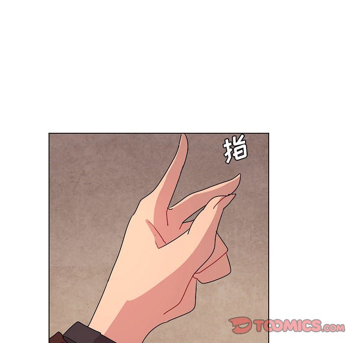 第23話 - 第97张