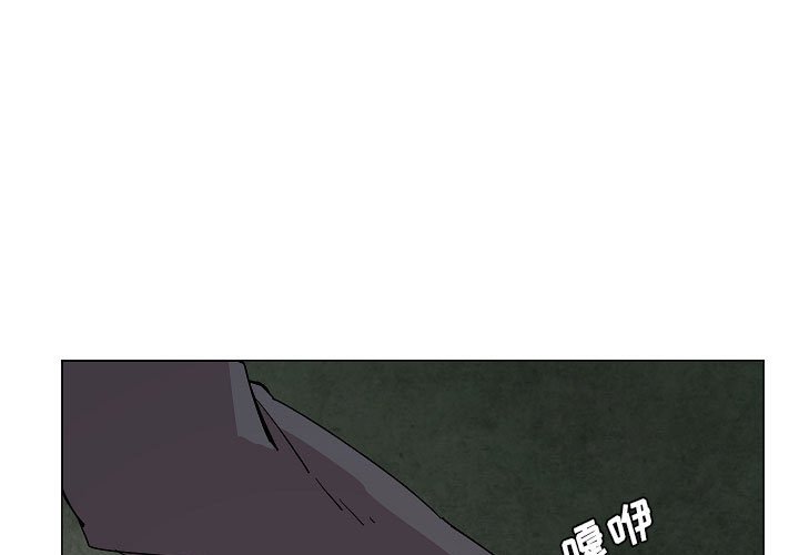 第24話 - 第0张