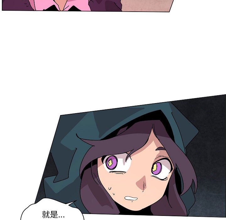第24話 - 第27张