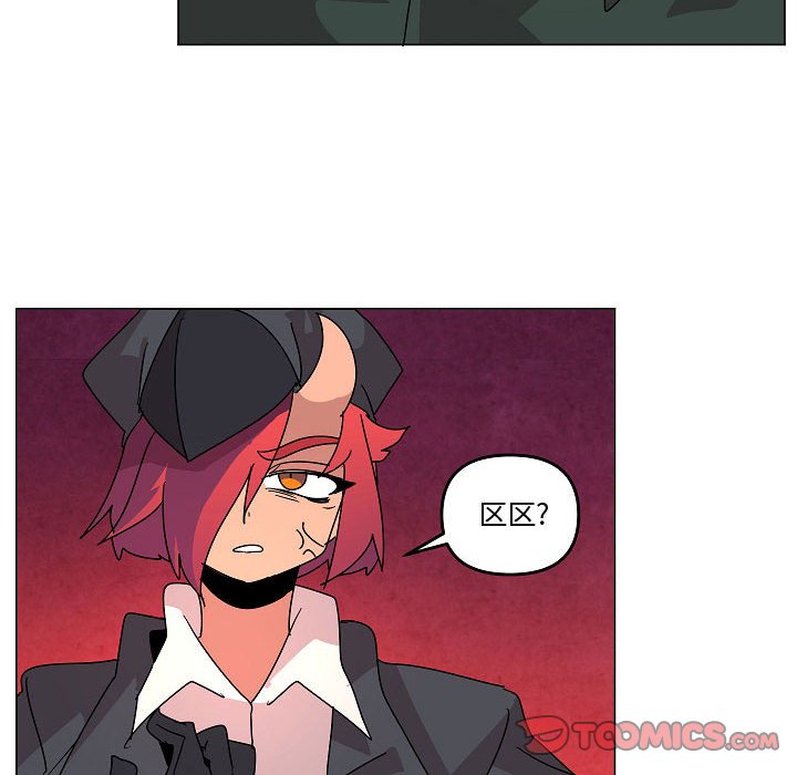 第24話 - 第37张