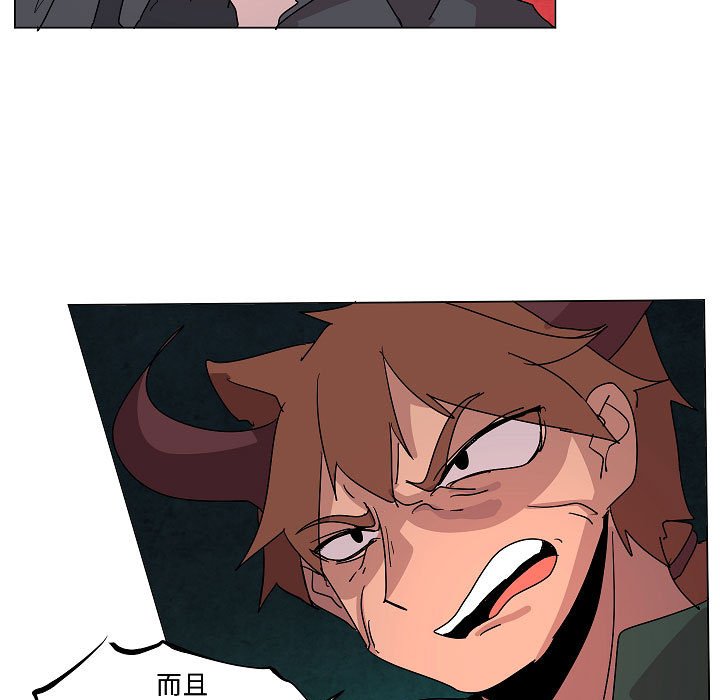 第24話 - 第38张
