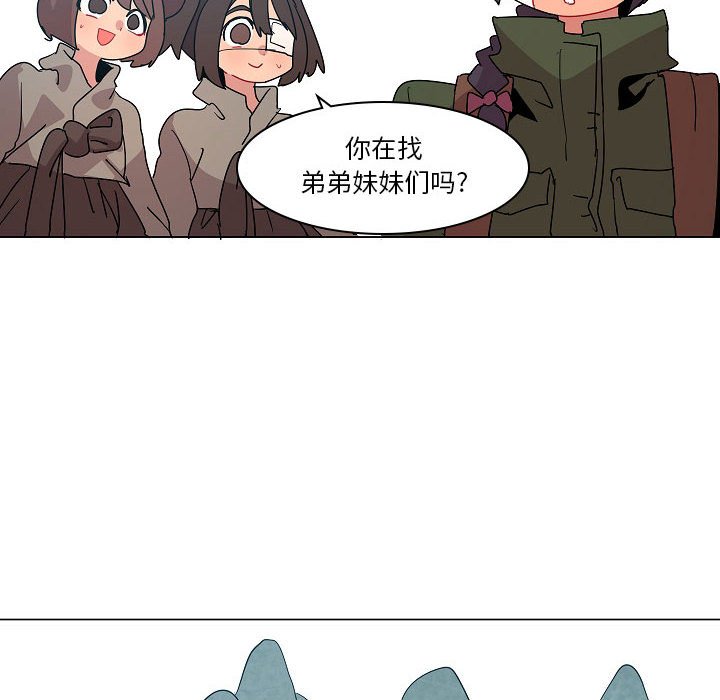 第24話 - 第63张