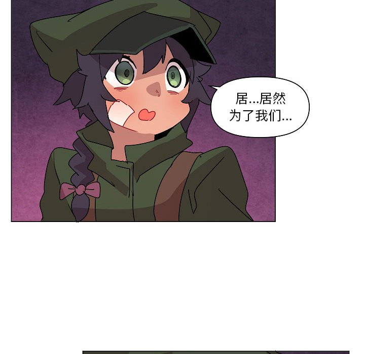 第24話 - 第78张