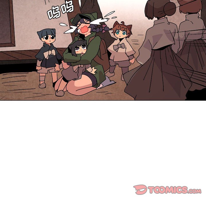 第24話 - 第81张
