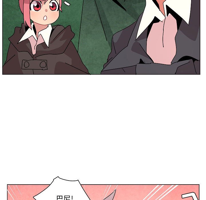 第24話 - 第88张