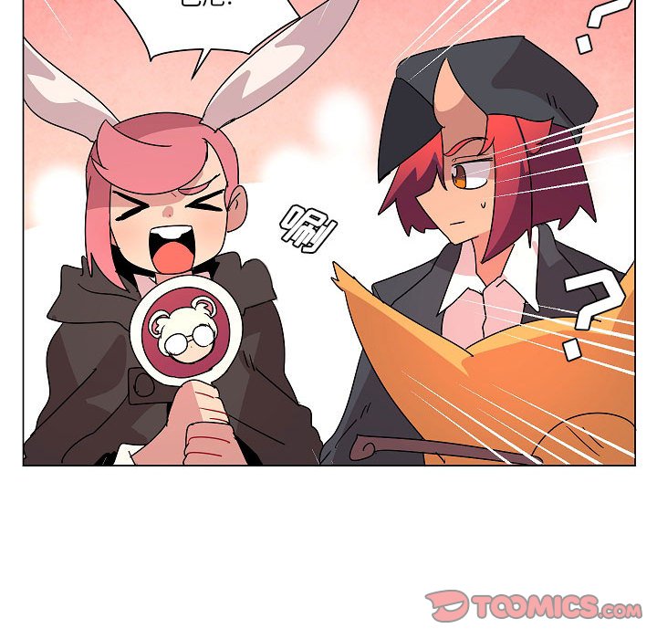 第24話 - 第89张