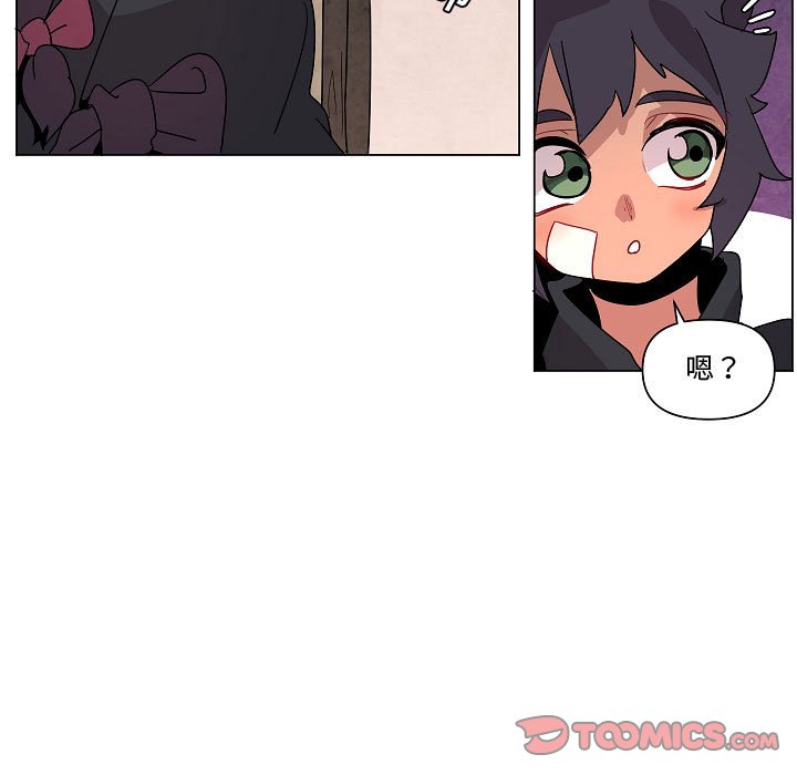 第25話 - 第17张