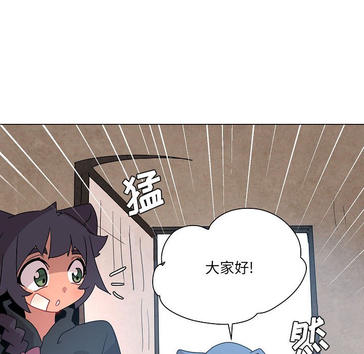 第25話 - 第18张