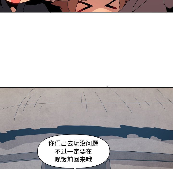 第25話 - 第27张