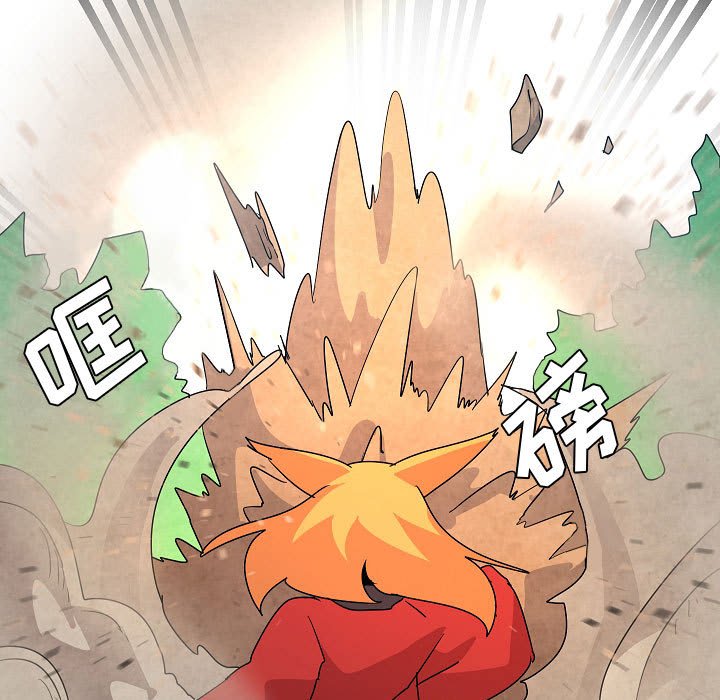 第25話 - 第43张