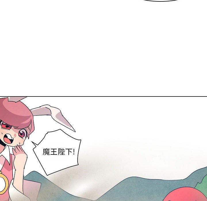 第25話 - 第46张