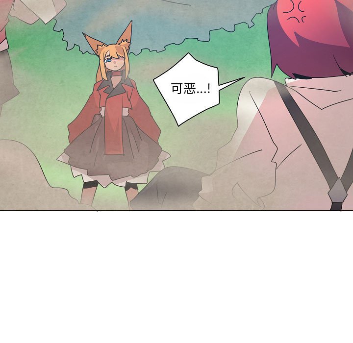 第25話 - 第47张