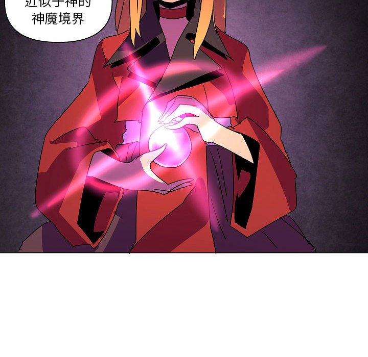 第25話 - 第71张