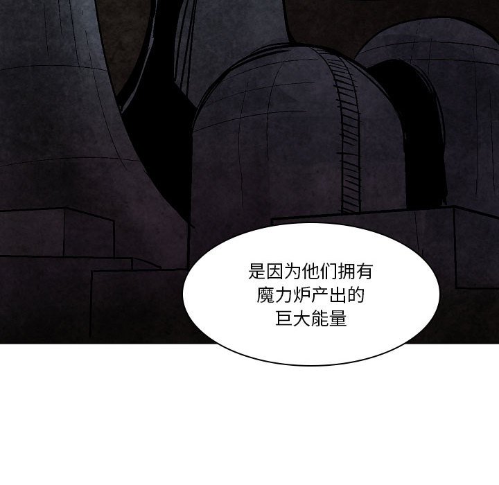 第25話 - 第98张