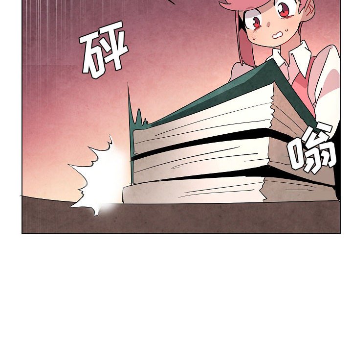 第26話 - 第34张