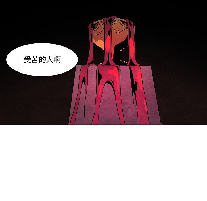 第26話 - 第39张