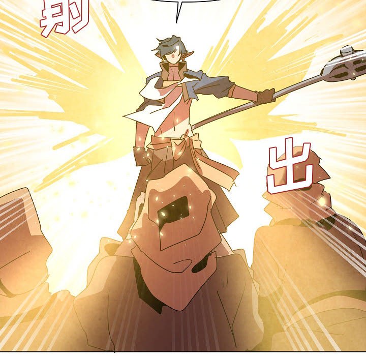 第26話 - 第50张