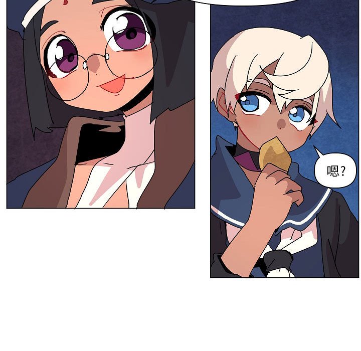 第26話 - 第67张