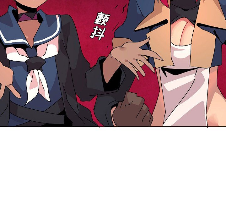 第26話 - 第72张