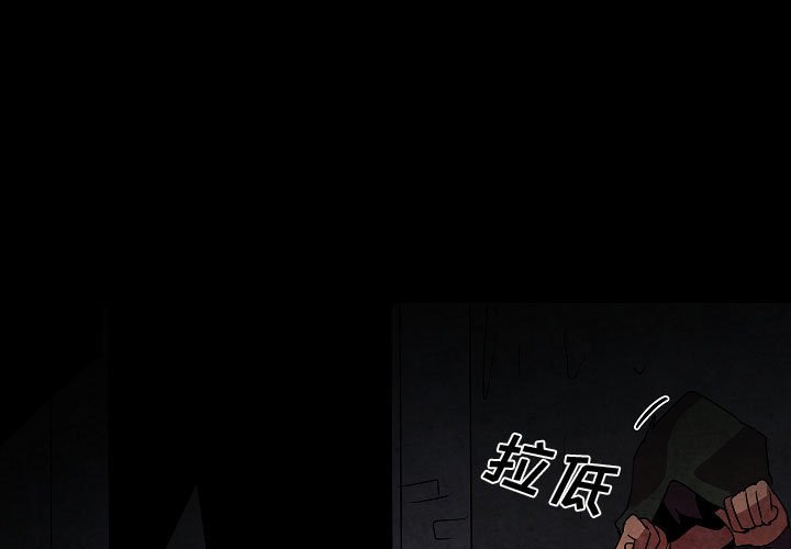 第27話 - 第0张