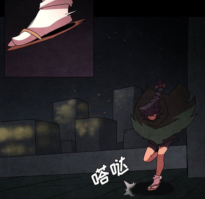 第27話 - 第100张