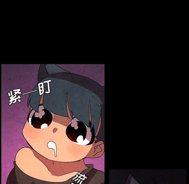 第27話 - 第23张