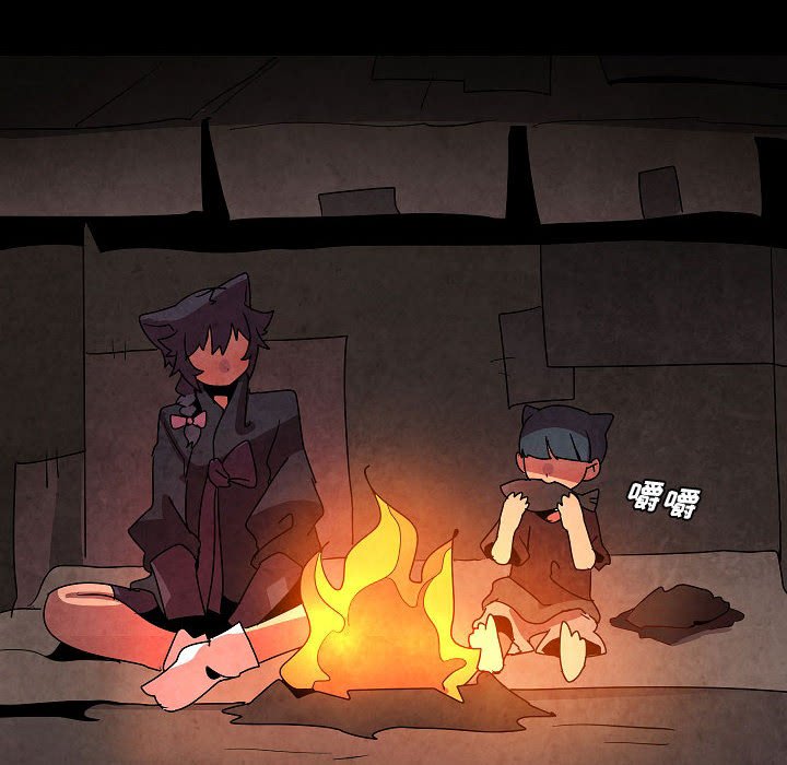 第27話 - 第27张