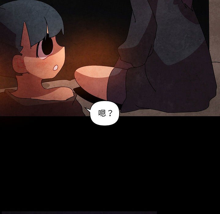 第27話 - 第31张