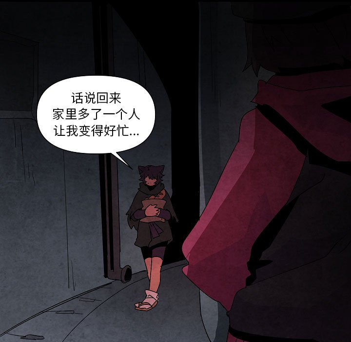 第27話 - 第48张