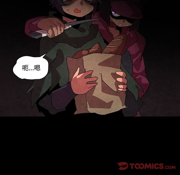 第27話 - 第53张
