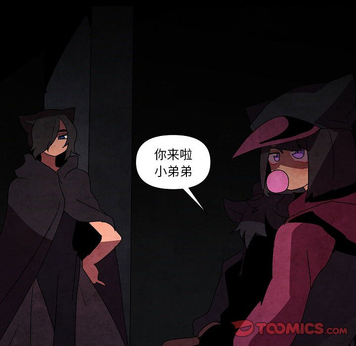 第27話 - 第57张