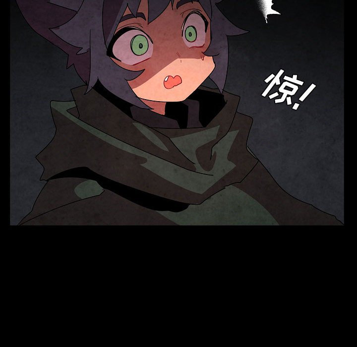 第27話 - 第75张