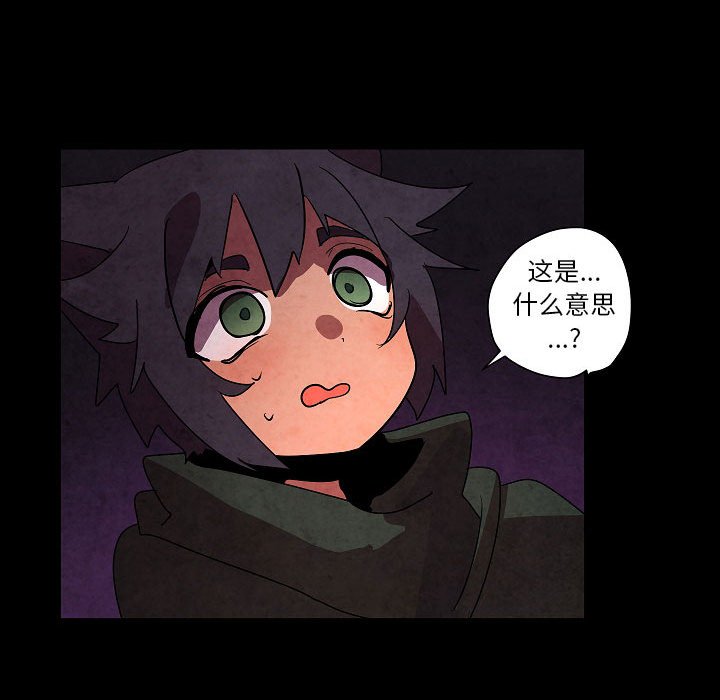 第27話 - 第79张