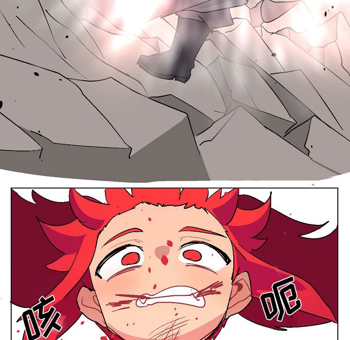 第3話 - 第100张