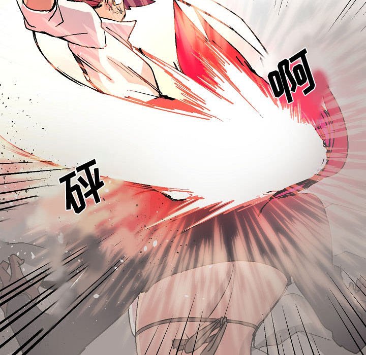第3話 - 第103张
