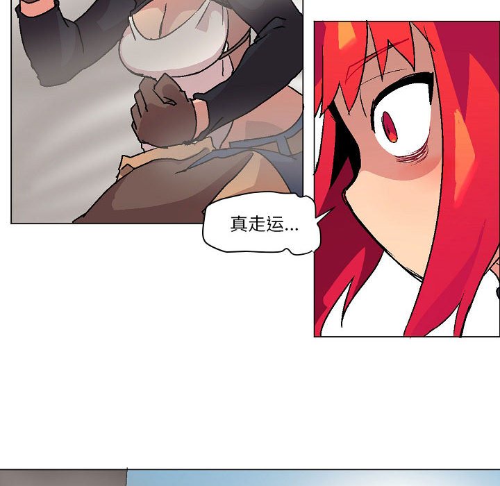 第3話 - 第121张