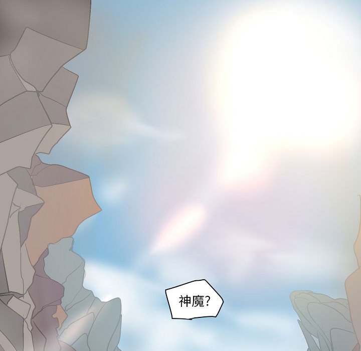 第3話 - 第122张