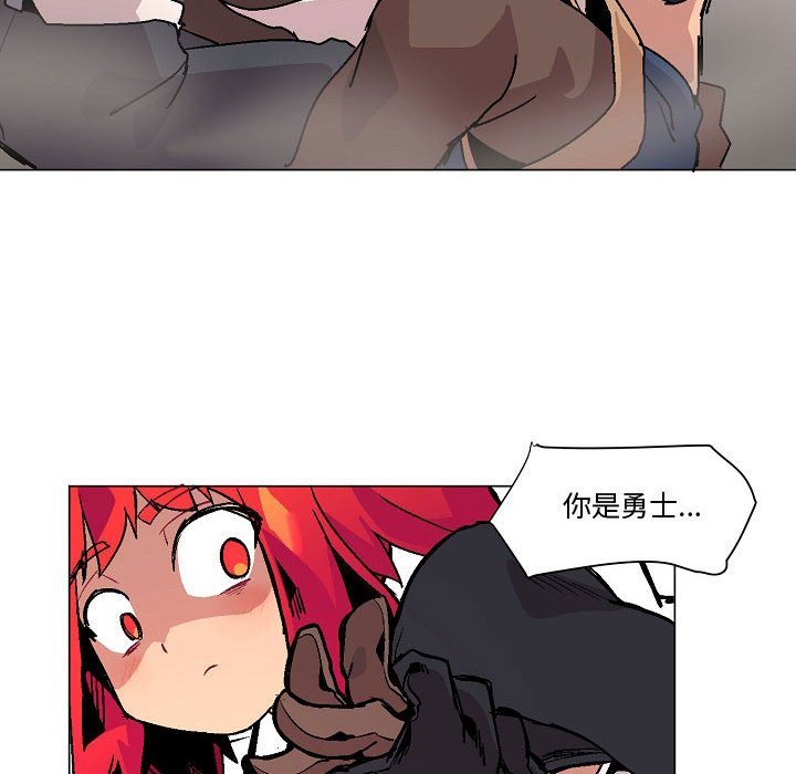 第3話 - 第125张