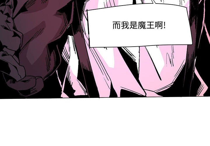 第3話 - 第129张