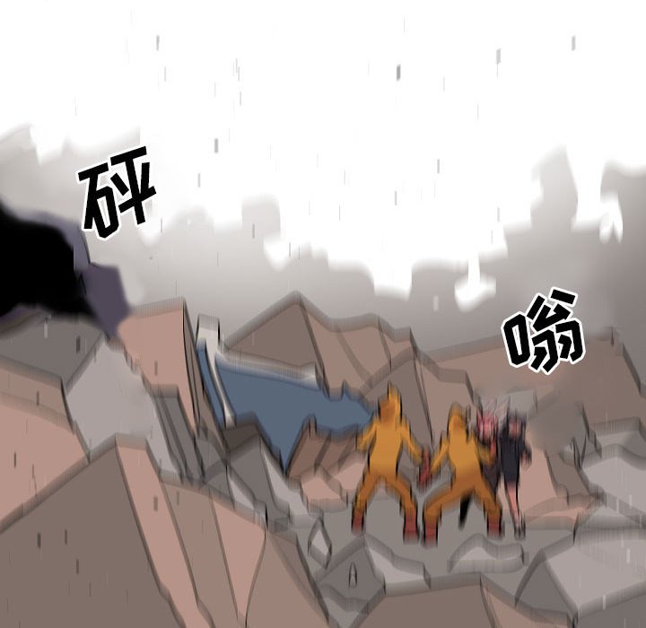 第3話 - 第27张