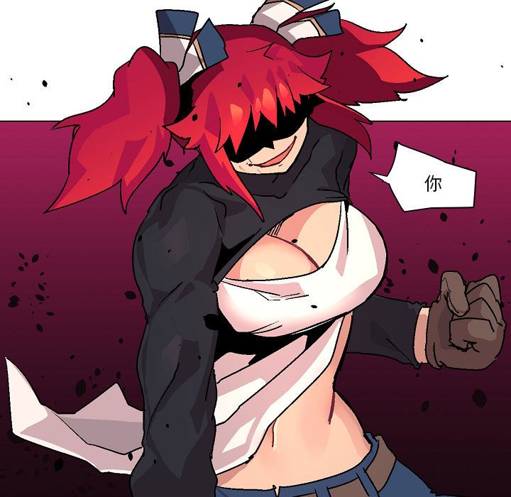 第3話 - 第37张