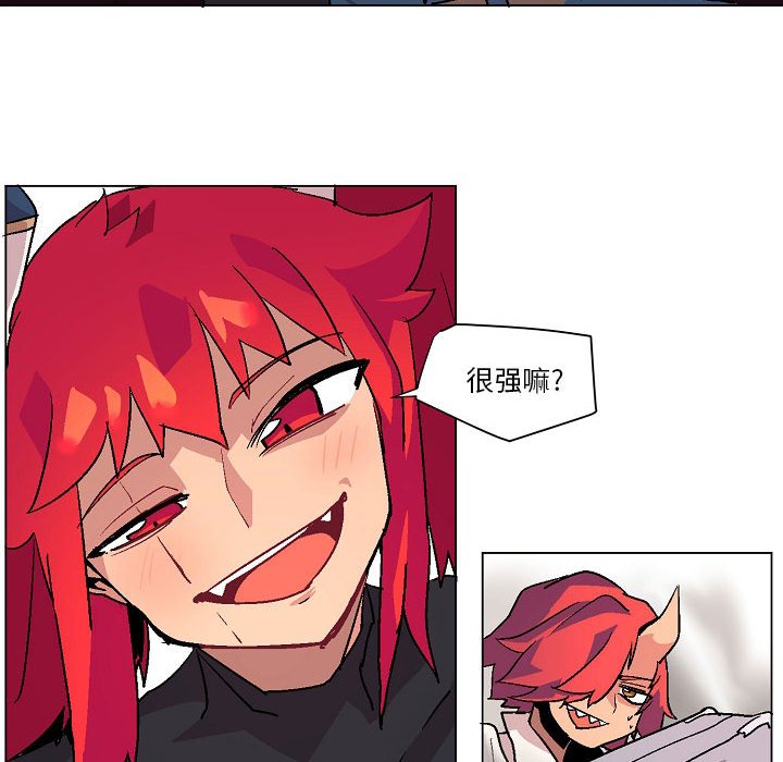 第3話 - 第38张