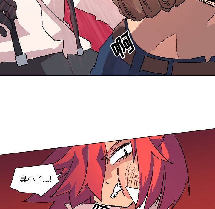 第3話 - 第46张