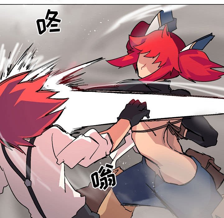 第3話 - 第49张