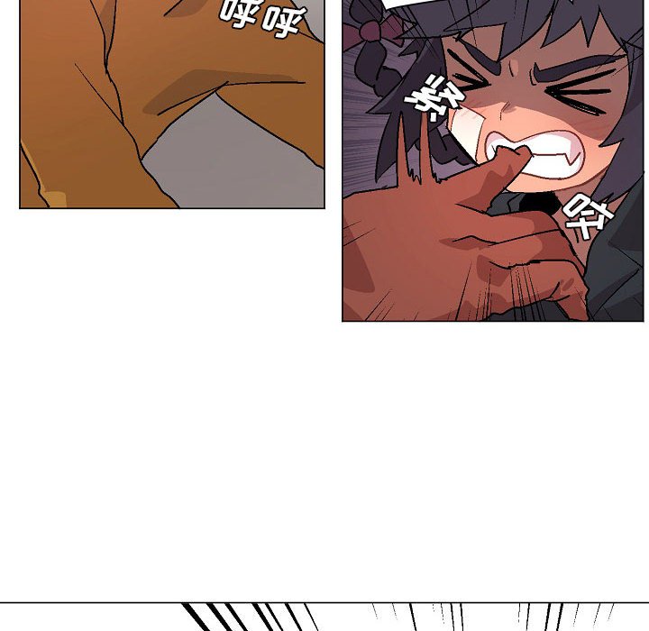 第3話 - 第5张